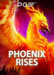 pg คือ เกม แนะนำการทดลองเล่นสุดมันส์